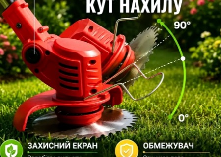 Знімні колеса та захисний елемент тримера MLD-107
